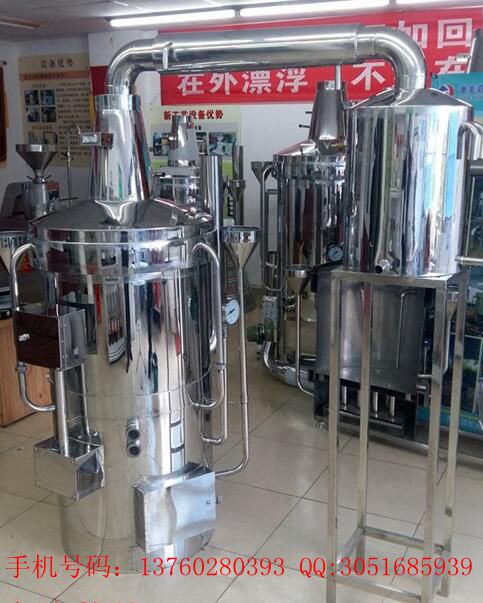 蒸饭蒸酒一体惠州酿酒设备，江南白酒设备、龙丰做酒机器