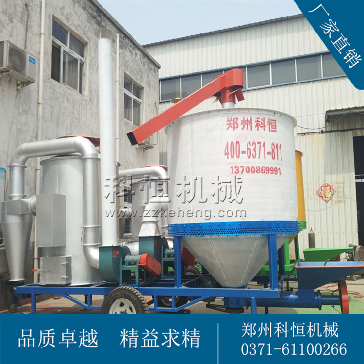 郑州市粮食干燥机厂家粮食干燥机 郑州科恒KH-2D型 使用便捷