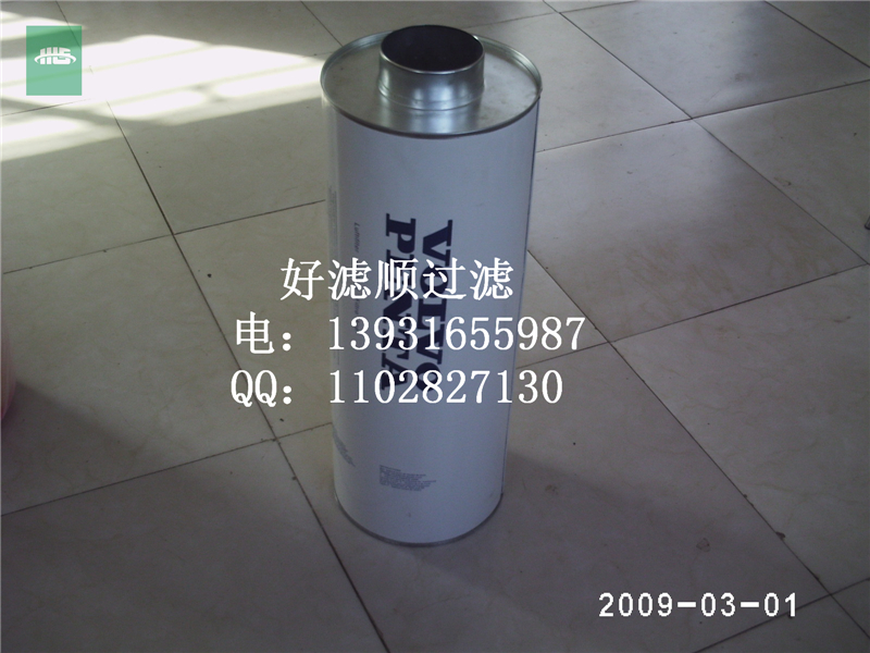 供应好滤顺滤清器3826215滤芯 供应好滤顺柴滤清器3826215