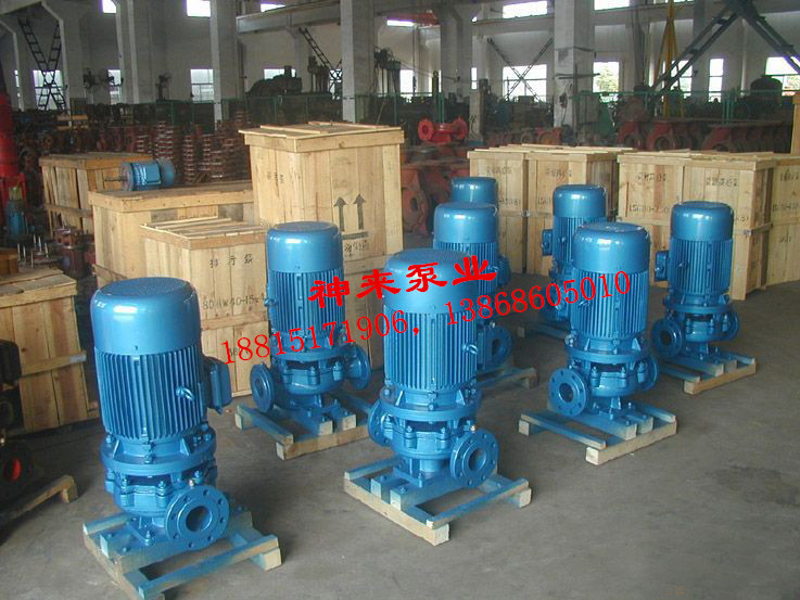IRG热水循环泵，增压泵，离心泵，管道泵厂家，批发管道泵图片