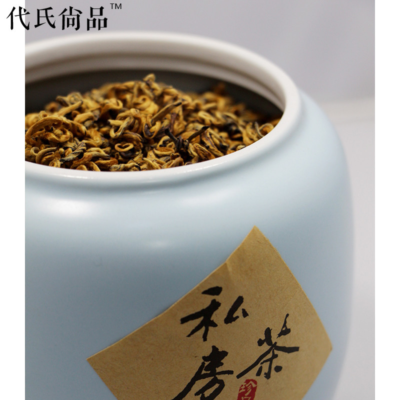 昆明市云南茶叶 瓷罐装 金螺 滇红茶厂家