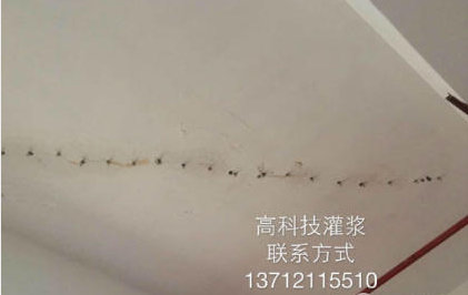 深圳卫生间防水深圳卫生间防水补漏卫生间防水价格卫生间防水联系人 专业卫生间防水厂家 卫生间防水公司