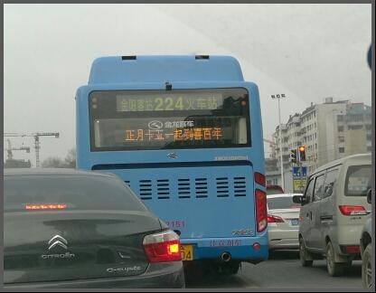 贵阳公交车LCD电视广告价格优惠