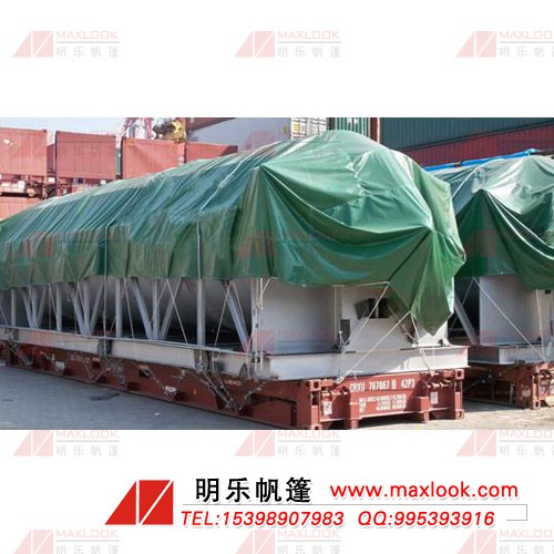上海防水篷布-设备机械包装帆布-设备包装帆布加工定做