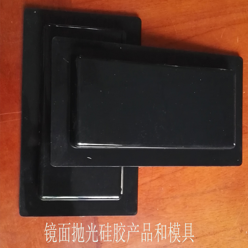 深圳厂家订做镜面硅胶产品 镜面硅胶脚垫 高光硅胶制品和模具订做 深圳镜面硅胶图片
