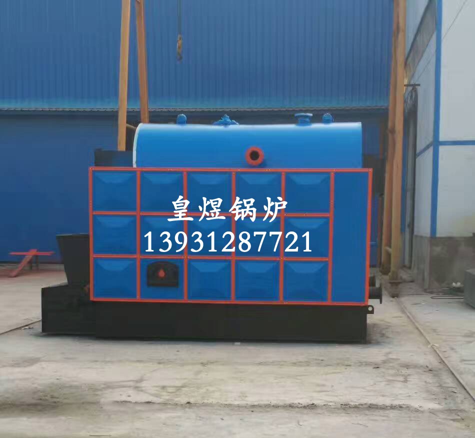 北京锅炉厂供应生物质链条锅炉生物质热水锅炉节能环保生物质锅炉图片