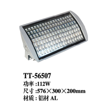 广东省LED隧道灯生产厂家，LED隧道灯生产厂家，隧道投光灯批发