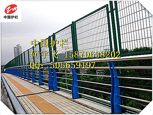 九江护栏网厂家/优质河边防护网价格/小区厂房框架隔离网 桥梁护栏网