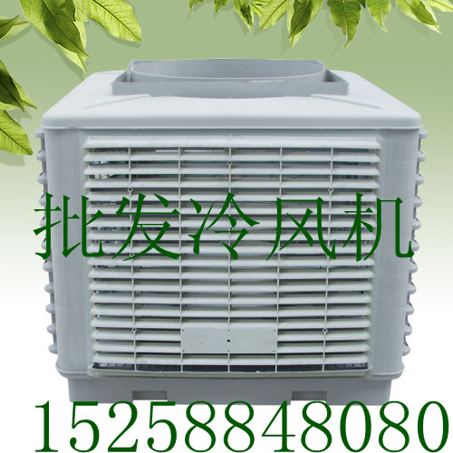 杭州冷风机水帘降温图片