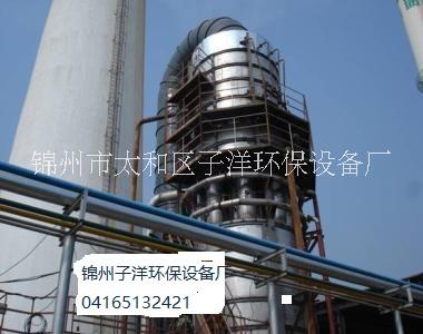 辽宁锦州2吨4吨6吨10吨15吨20吨锅炉高效 脱硝脱硫塔04165132421图片