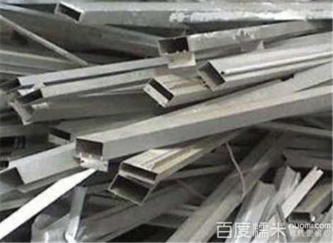 铝合金回收 东莞铝合金回收厂家 东莞铝合金回收联系电话