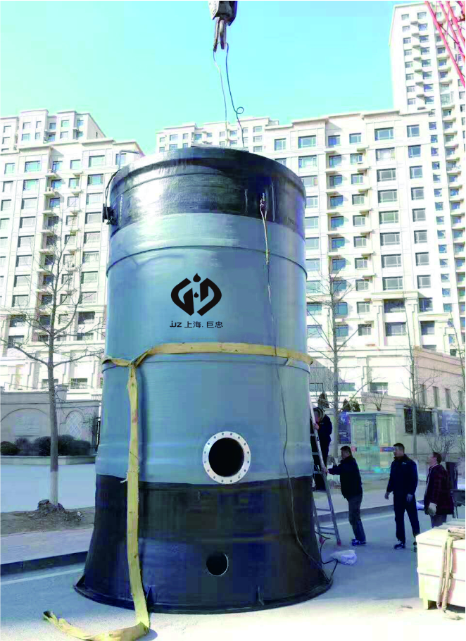 上海巨忠一体化预制泵站