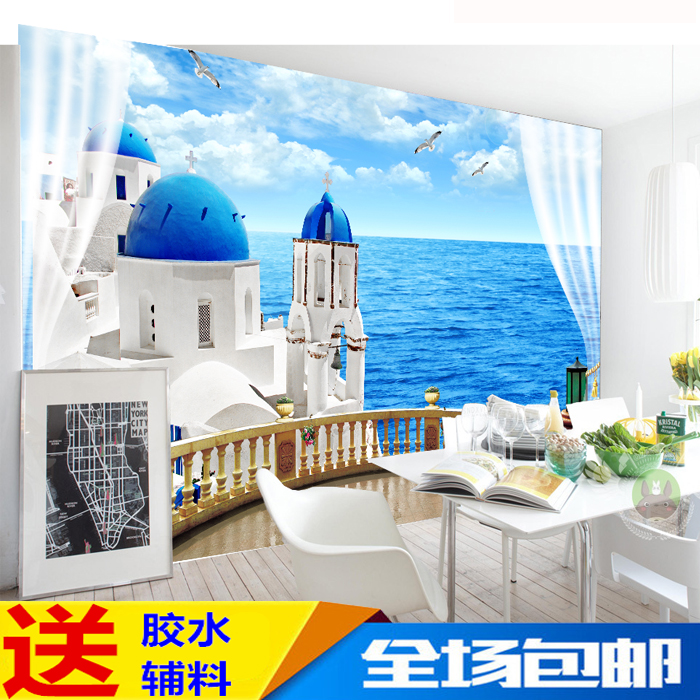 欧式3d立体电视背景墙壁纸地中海墙纸客厅沙发餐厅大型壁画定制图片