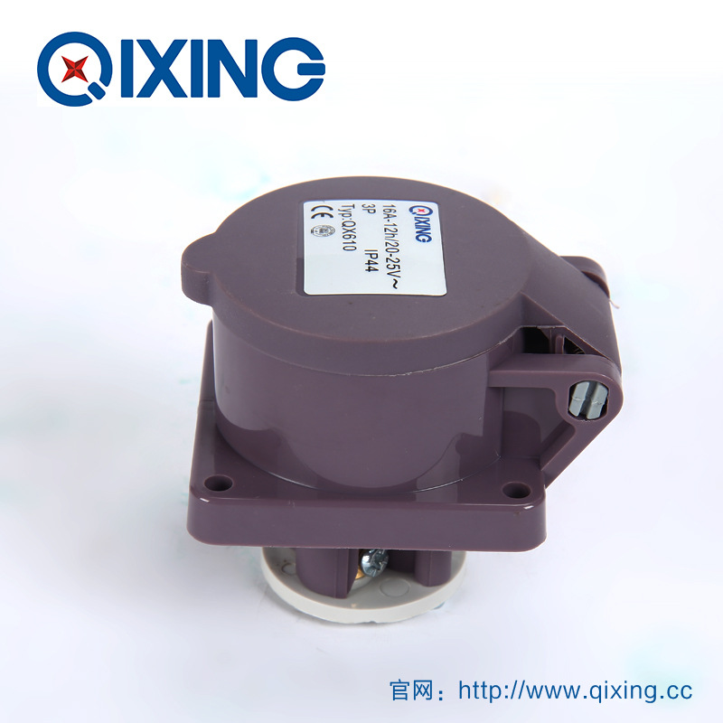 启星QX610 低压工业插座 16A 3P 有3C认证