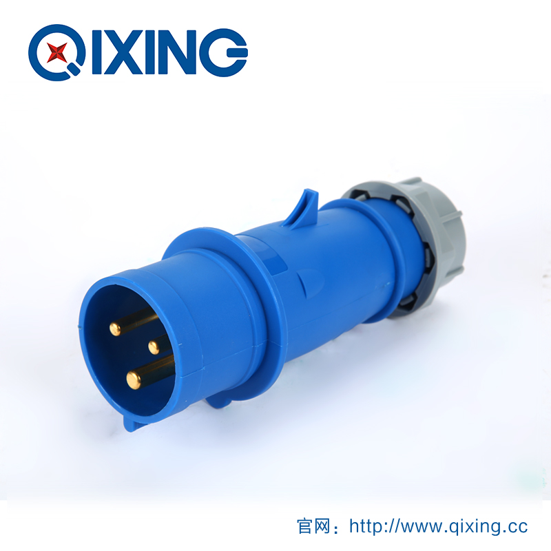 启星QX260 3芯32A IP44工业插头/工业插头插座