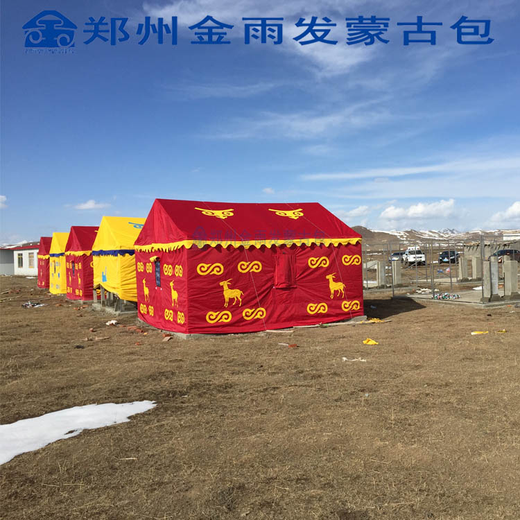 直径六米餐饮蒙古包金雨发厂家直销蒙古包蒙古包多少钱景区蒙古包住宿蒙古包西藏蒙古包图片