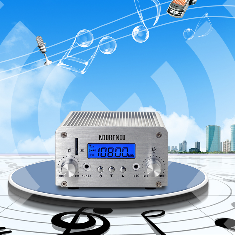 尼罗T15T TF播放 高保真立体音效 蓝牙功能 大功率FM调频无线广播 加盟 定做