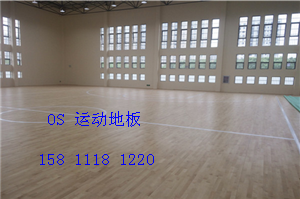 运动型木地板安装指南运动型篮球馆木地板报价图片