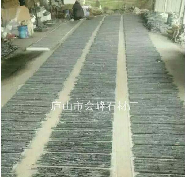 九江市天然流水板厂家天然流水板背景墙石材厂家直销江西天然流水板厂家直销批发天然流水板