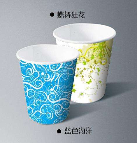 萍乡原木纸浆纸杯子印刷LOGO特价批发、广告纸杯定制、免费设计