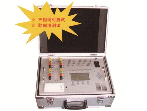 上海翔华 PC36C直流电阻测量仪/ 回路电阻测试仪厂家 电线电缆直流电阻测试仪图片