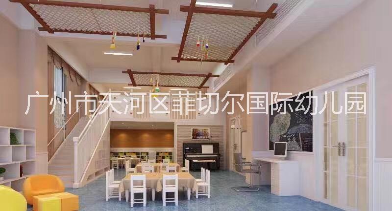广州市天河区口碑排名最前的幼儿园首页