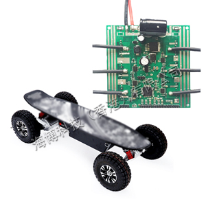电动滑板车驱动方案 滑板车驱动板 滑板车驱动开发