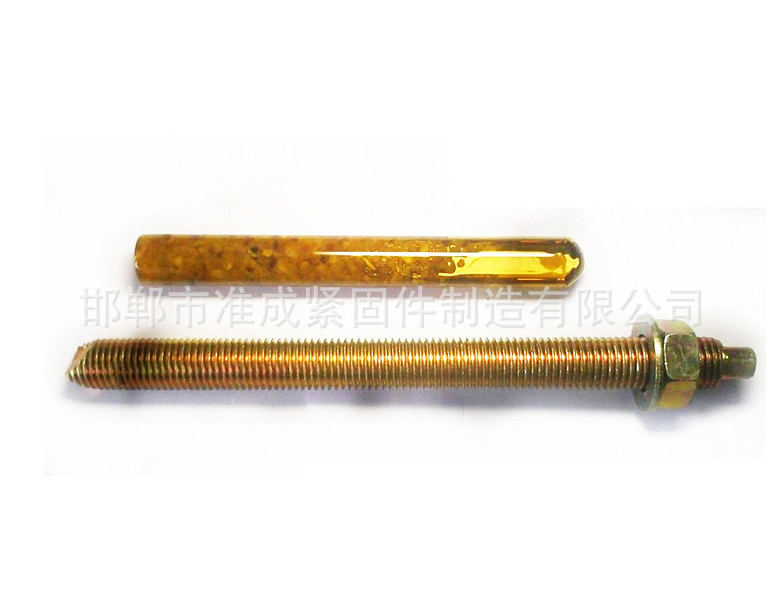 准成紧固件 GB22795膨胀螺栓 专业生产膨胀螺丝 国标镀锌膨