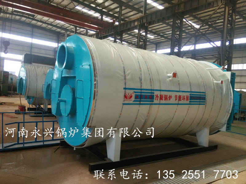 哈尔滨供暖4吨天燃气热水锅炉