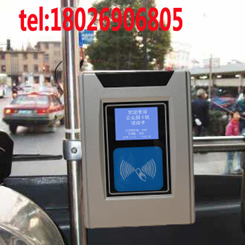 公交ic收费系统-企业巴士刷卡机-公交智能收费机