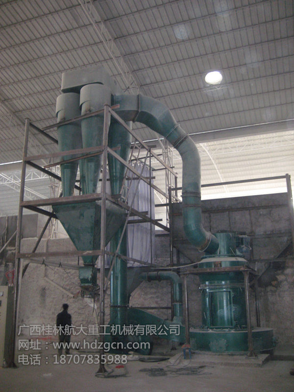 桂林航大重工方解石粉碎 HD1645型大型磨粉机