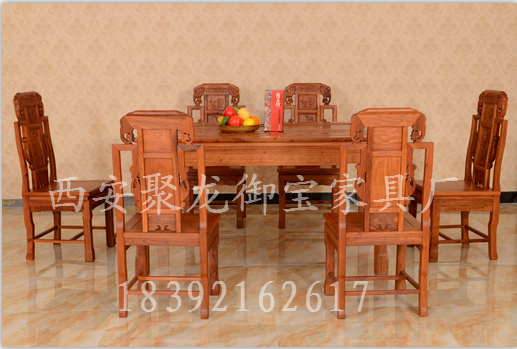 西安中式餐桌,红木餐桌,榆木餐桌西安中式餐桌,红木餐桌,榆木餐桌