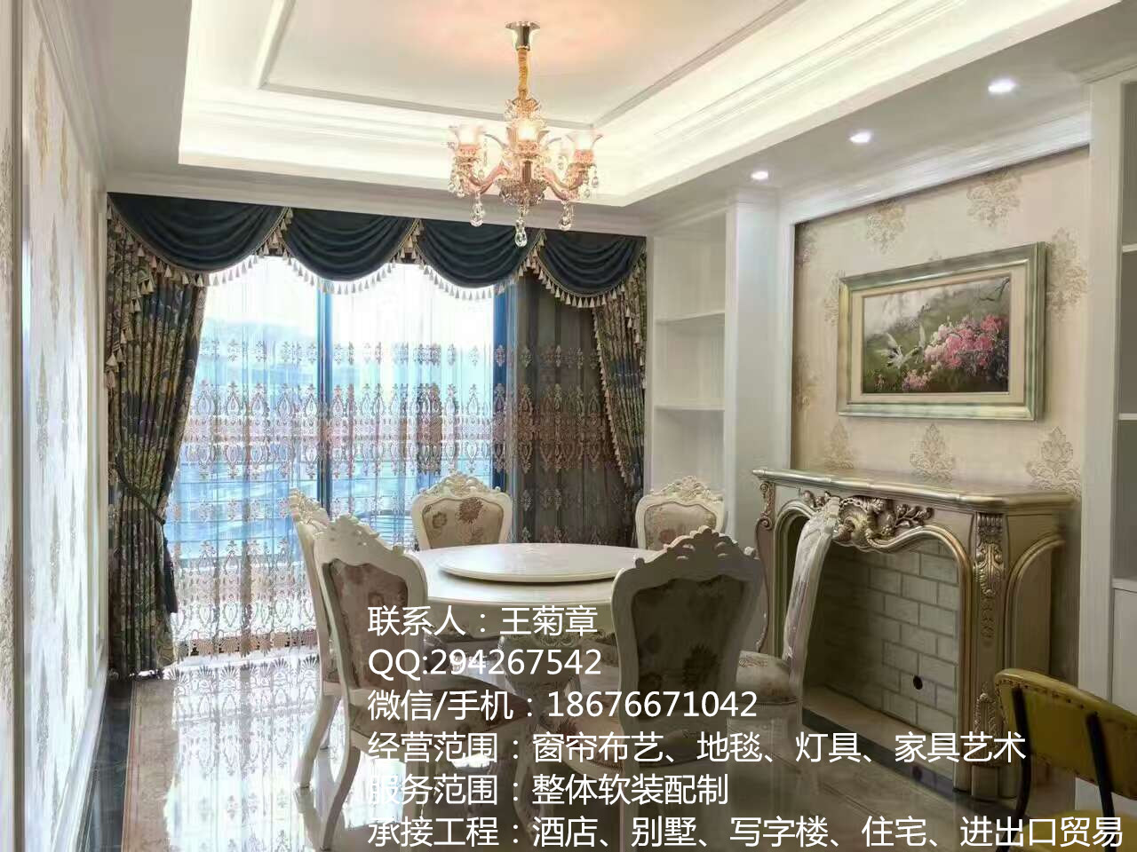 家庭装修设计厂家深圳家庭装修设计精装房软装 为你打造心的空间