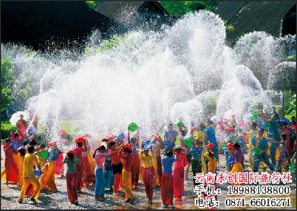 云南永创旅行社带你走进少数民族的传统节日 玩转云南 昆明旅游