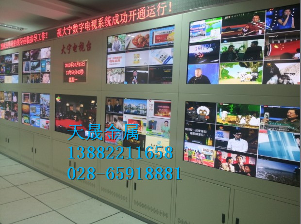四川监控电视墙生产厂家-四川监控电视墙制造价格-世纪天晟