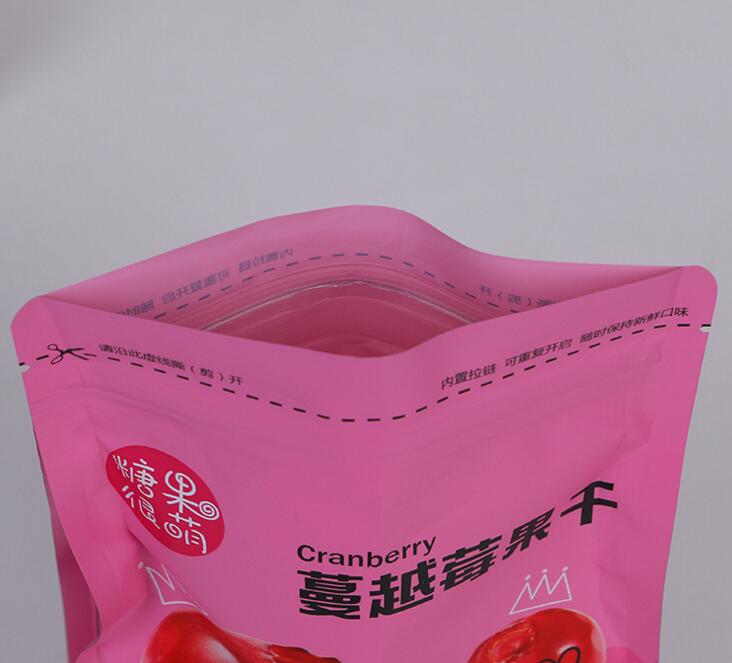 铝箔袋咖啡袋三边封塑料袋厂家沧州三边封塑料袋定做图片