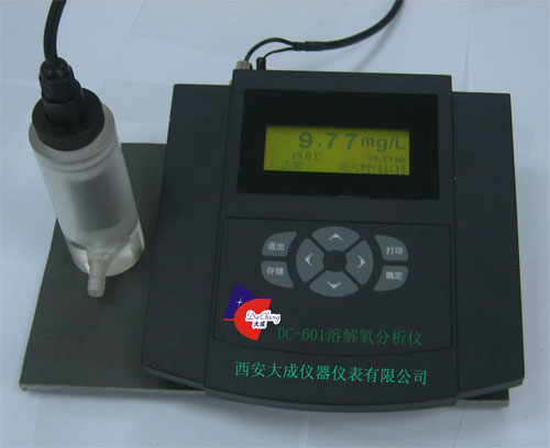 台式溶解氧分析仪 台式溶解氧分析仪DC-601