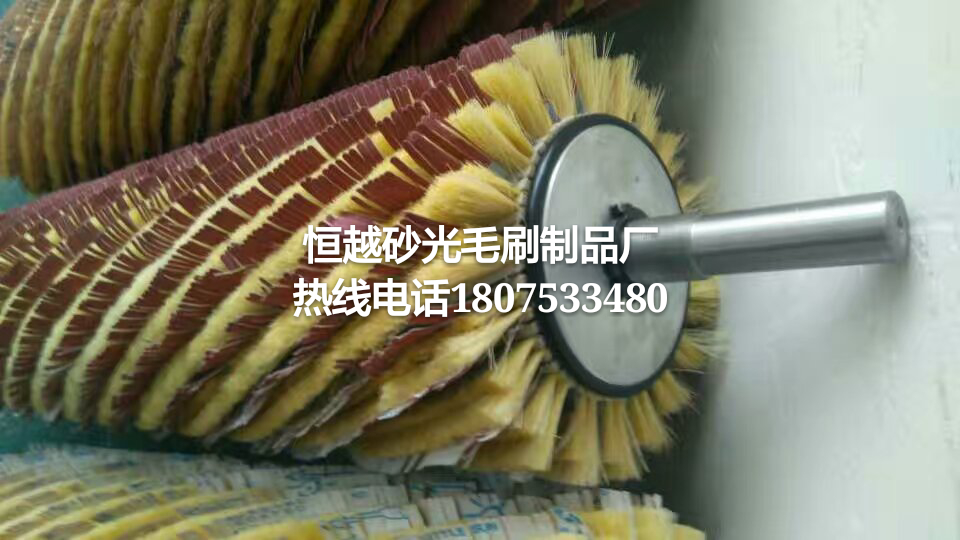 安庆工业毛刷价格，工业毛刷条刷定制厂家联系电话，工业毛刷生产批发