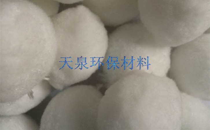 郑州市改性纤维球厂家供应改性纤维球-纤维球滤料