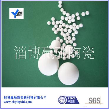 淄博赢驰厂家直供多种型号92氧化铝陶瓷研磨球图片