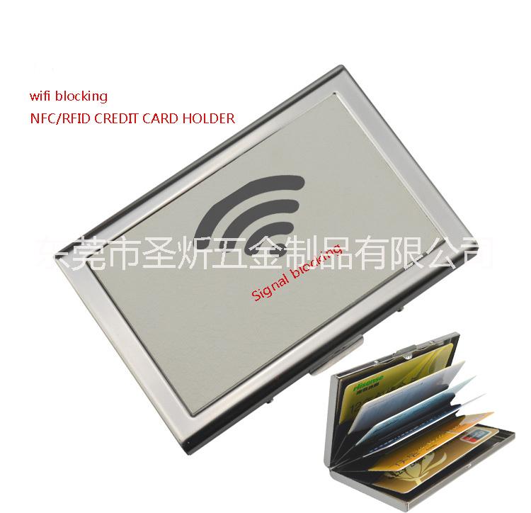 厂家直销外贸热销卡盒防磁卡盒RFID卡盒