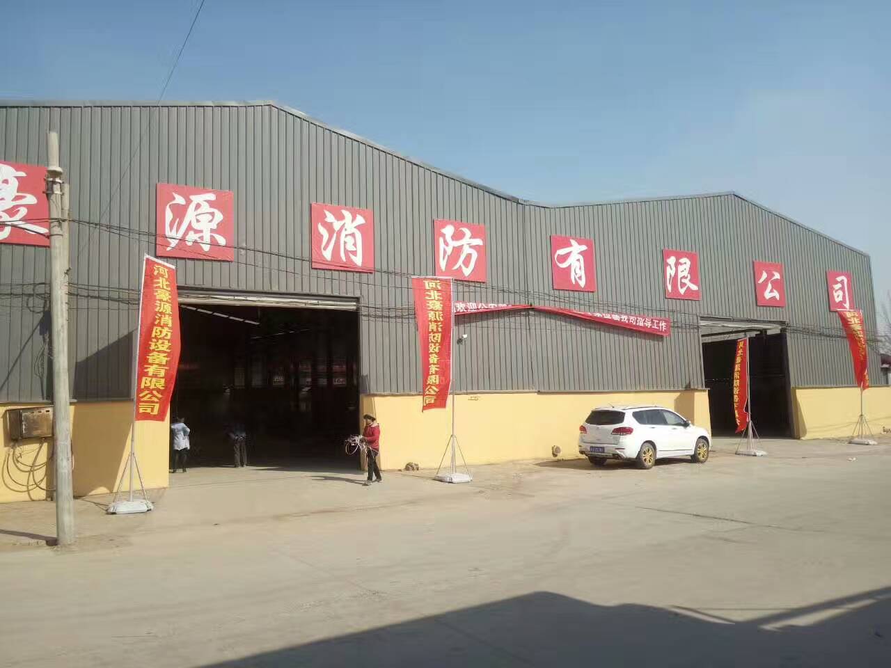 沧州市木质防火门厂家木质防火门
