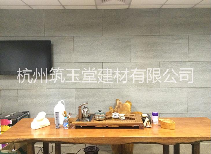 美岩板水泥纤维板清水混凝土板杭州水泥板厂家雕刻水泥板图片
