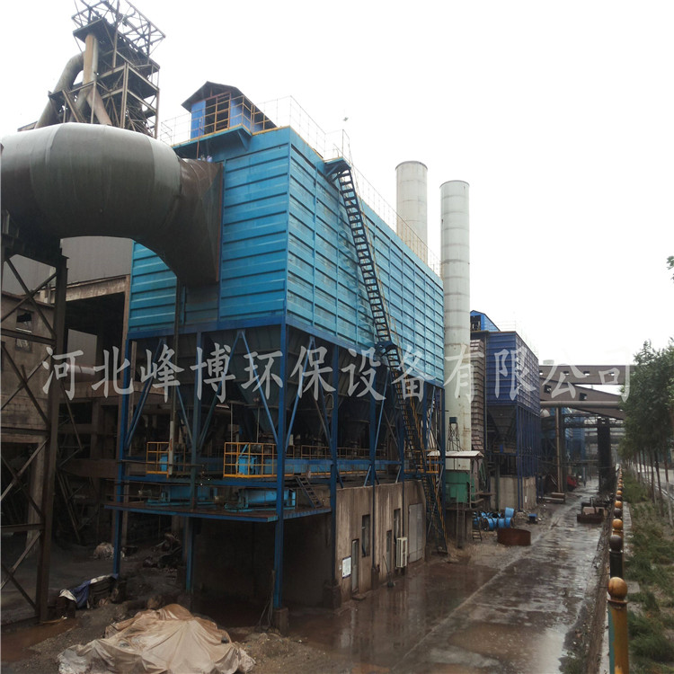 河北电厂加工厂除尘器 铸造厂装用除尘器各种除尘净化器