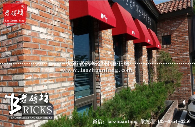 中式复古砖块砖头壁纸3D仿古红砖墙纸青砖红砖餐厅文化石服装店图片