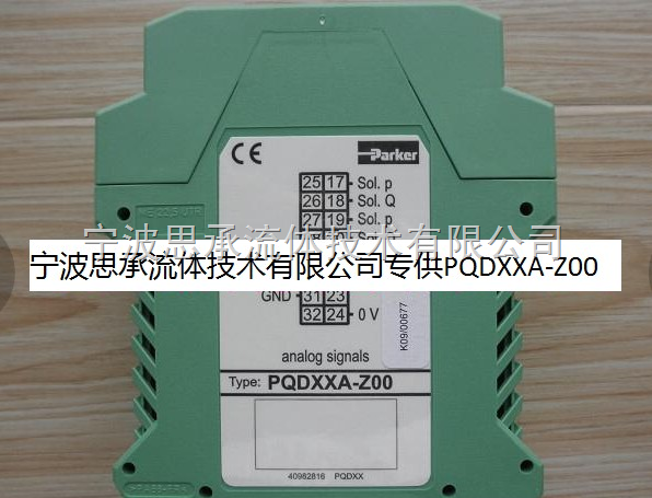 PARKER放大器PQDXXA-Z00现货