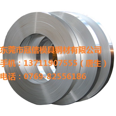 美铝Alcoa进口6063-T6铝带厂家直产6063铝带阳极氧化6063铝带发光字铝带图片