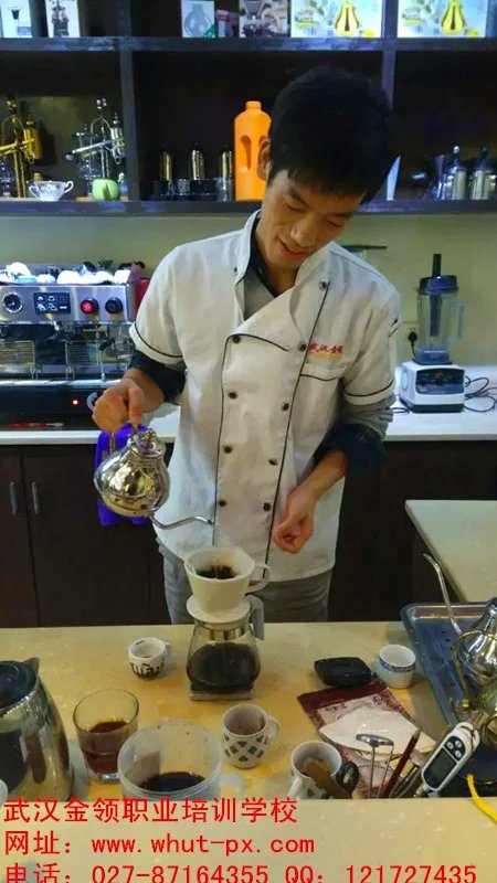 咖啡师培训 武汉学咖啡 咖啡培训学校