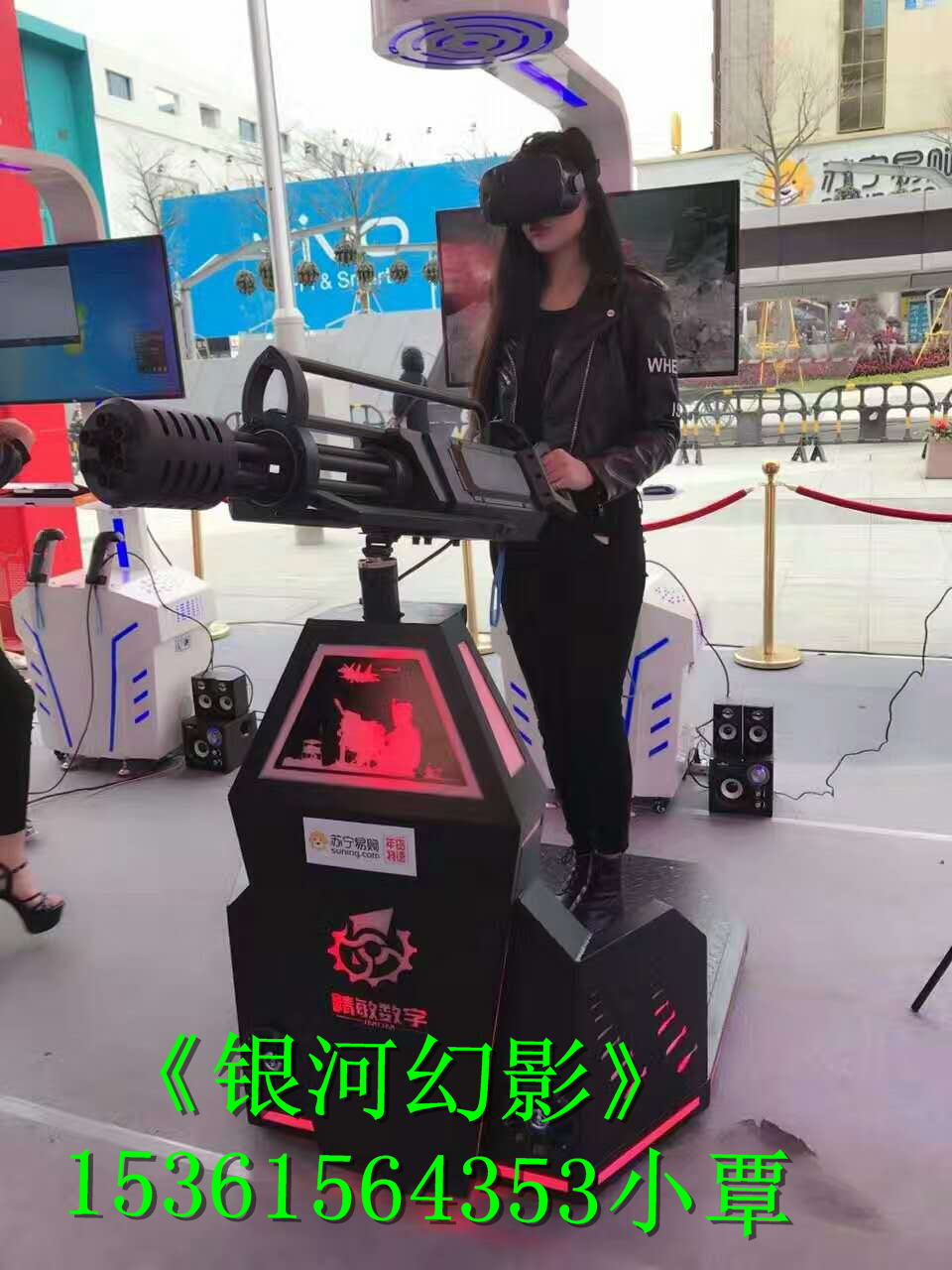 主打VR科普+VR教育+VR旅游批发