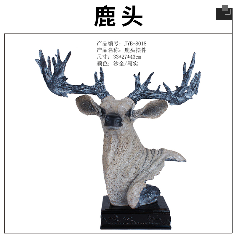 现代家居创意饰品鹿头摆件工艺礼品壁挂树脂仿真鹿头雕塑挂件